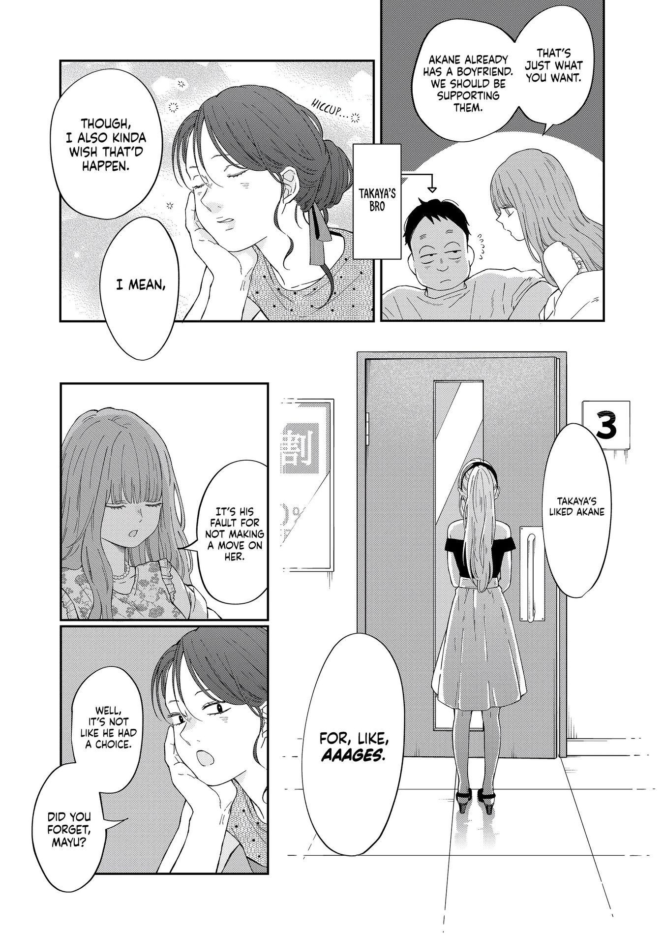 Yamada-kun to Lv999 no Koi wo Suru, Chapter 98 image 05